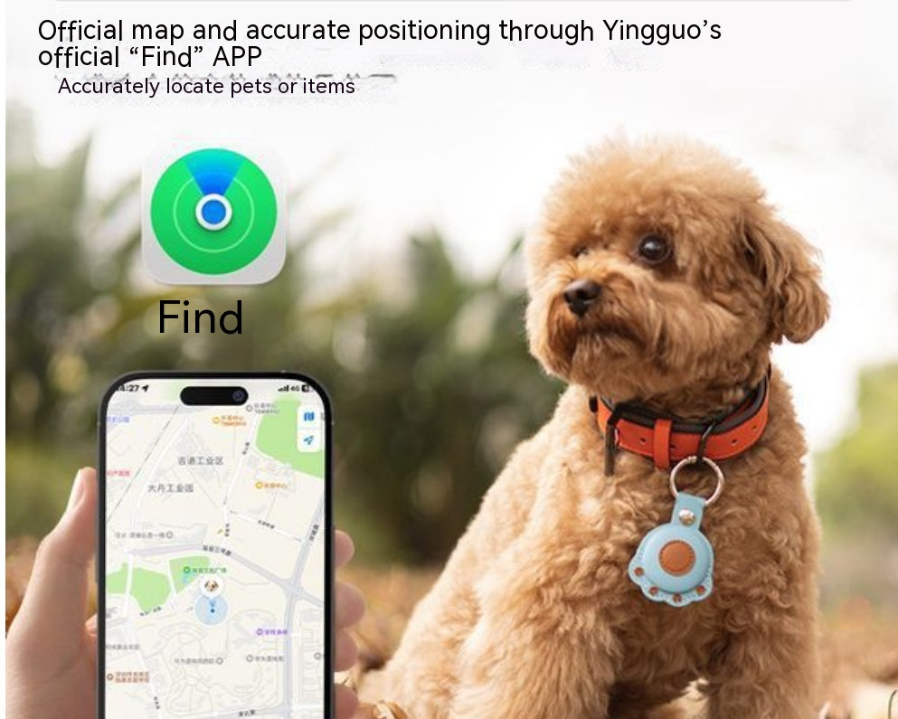 Anti-lost Locator Elderly Children Search Global Locator Leather Case